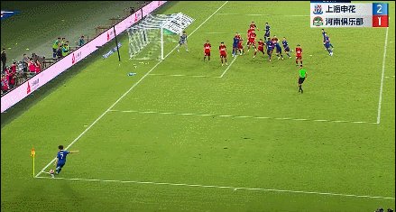 1729258127913023644.gif 吴曦.gif